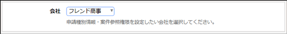 image11 frame