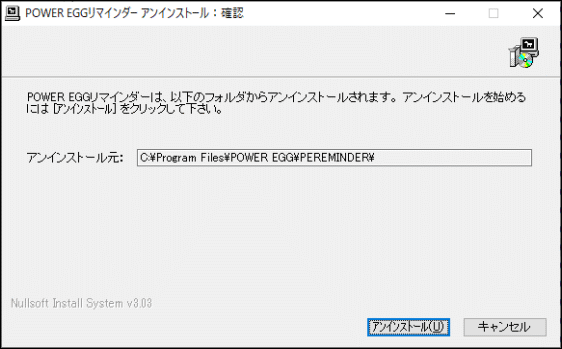 image12 frame