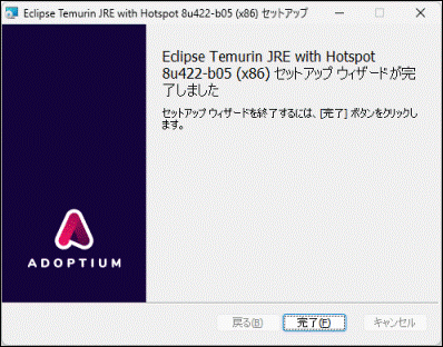 image38 frame