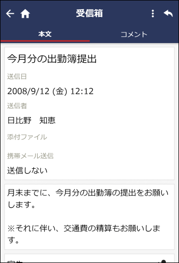 image25 frame