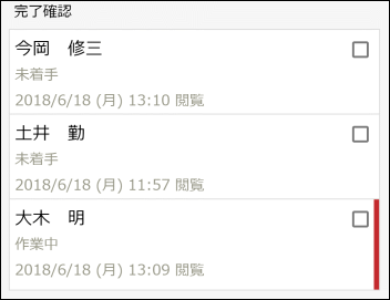 image222 frame
