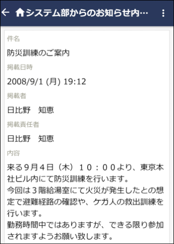 image249 frame 1