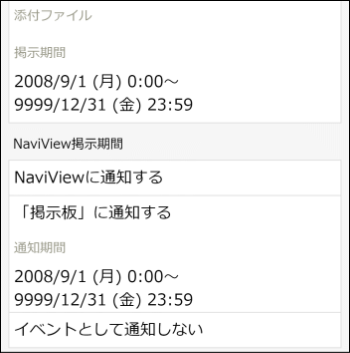 image249 frame 2