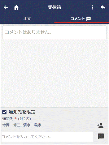 image308 frame
