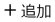 image371