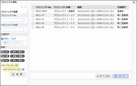 image21 frame