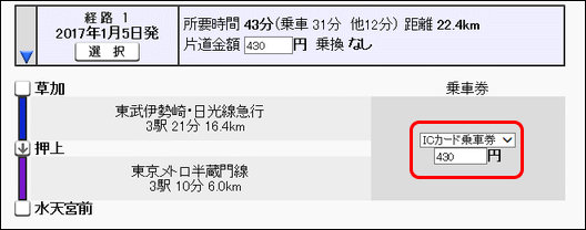 image93 frame 2