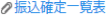 image232