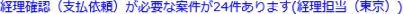 image273